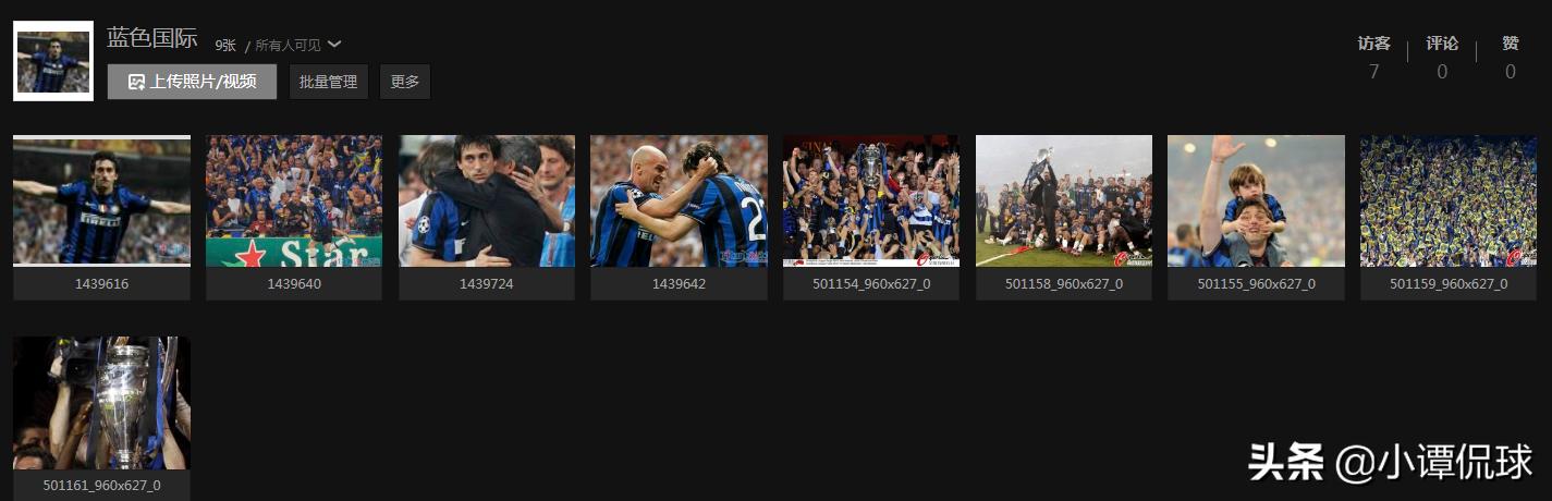 国米三冠王球衣,国米从三冠王迅速跌落的原因