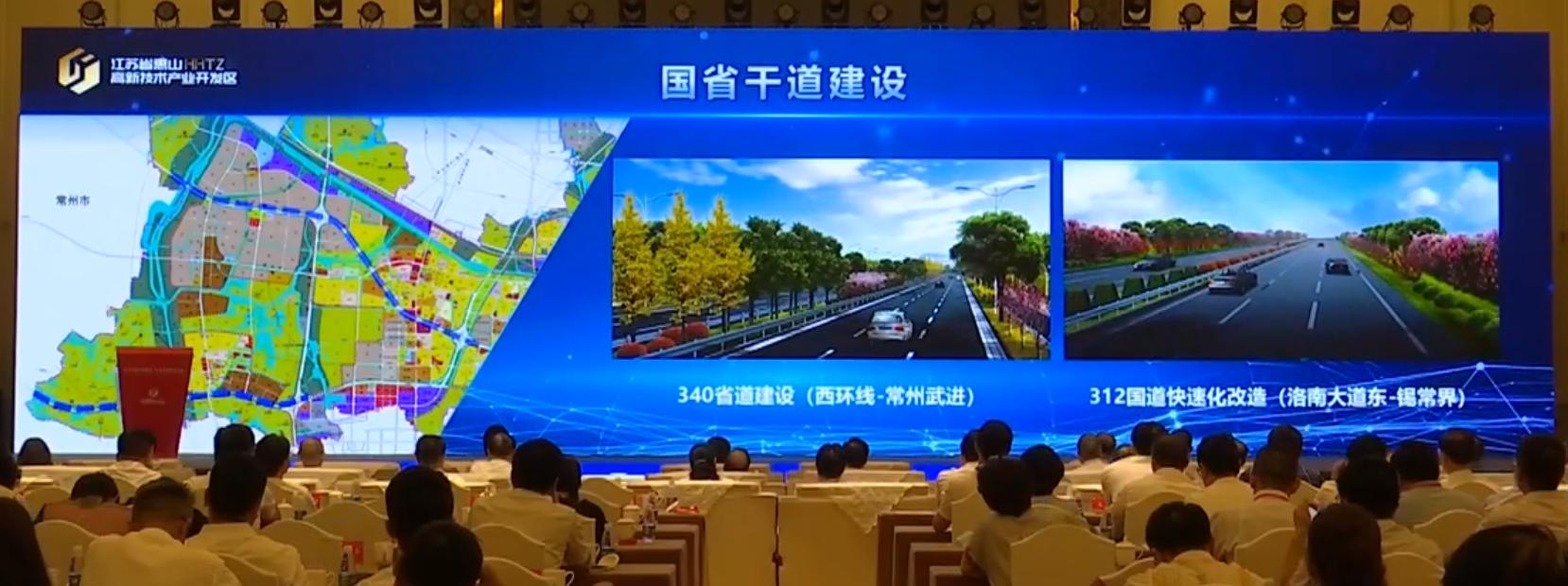 惠山高新区万达项目,无锡万达锡西综合体在哪里