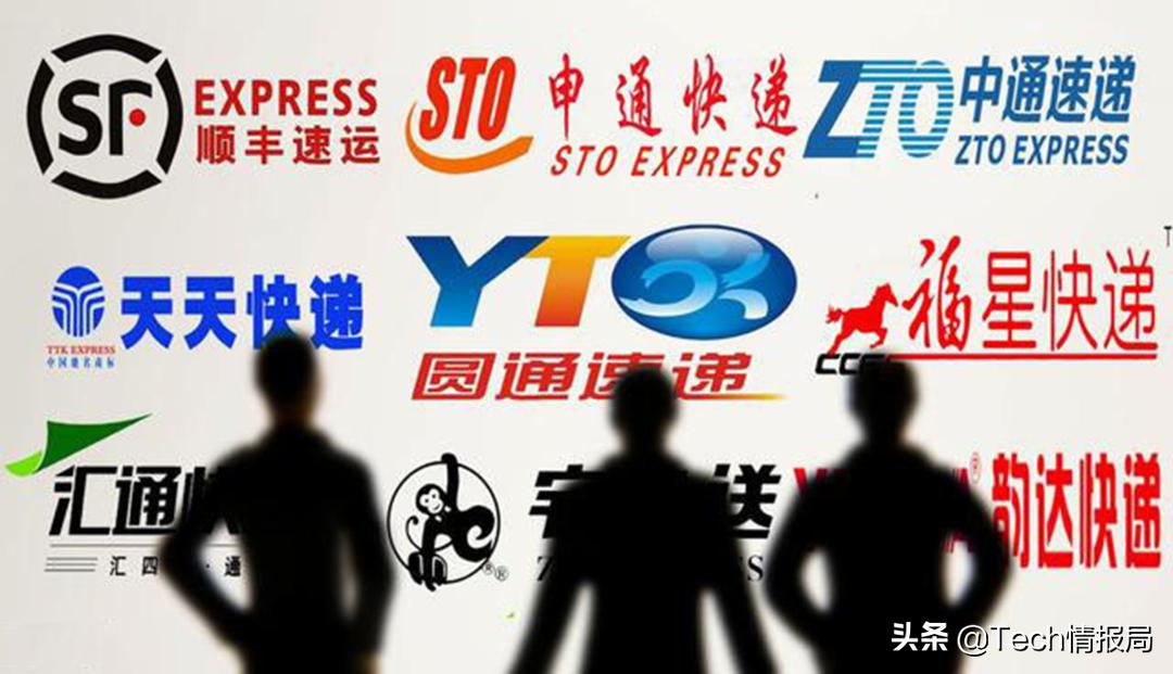 618投诉报告：圆通投诉量最多，手机厂商排名引人深思