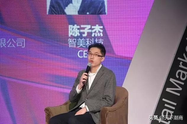 这个潮汕小伙成功研发人工智能魔镜风靡业界，让女性美出新境界