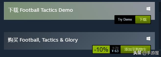 steam秋季大促值得买的单人游戏,steam秋季特卖游戏推荐
