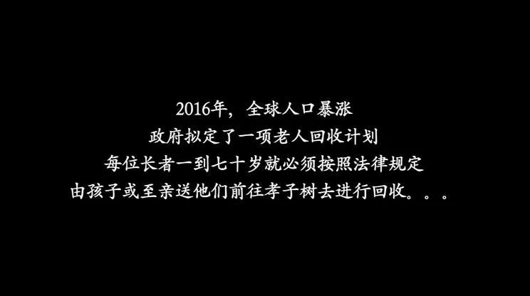 恕我直言综艺完整版在线,恕我直言综艺完整版
