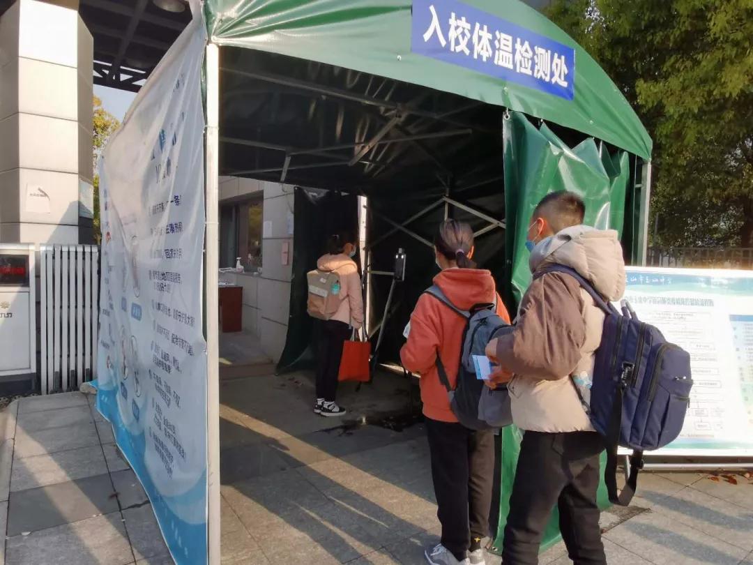 开学现场直击,昆山小学最新消息