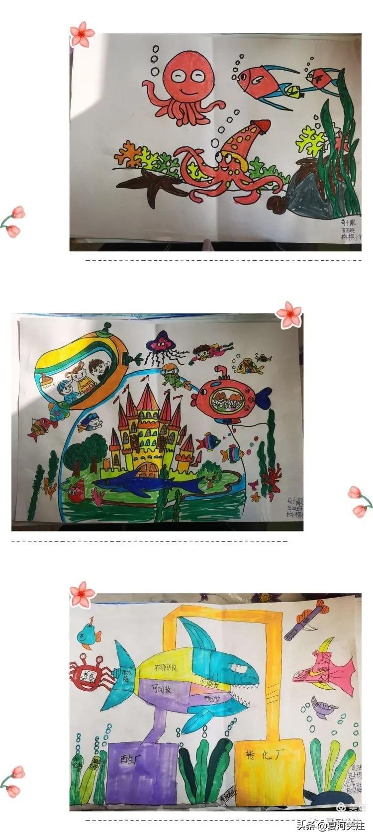 一场精彩的美术课堂,一场别开生面的课堂体验