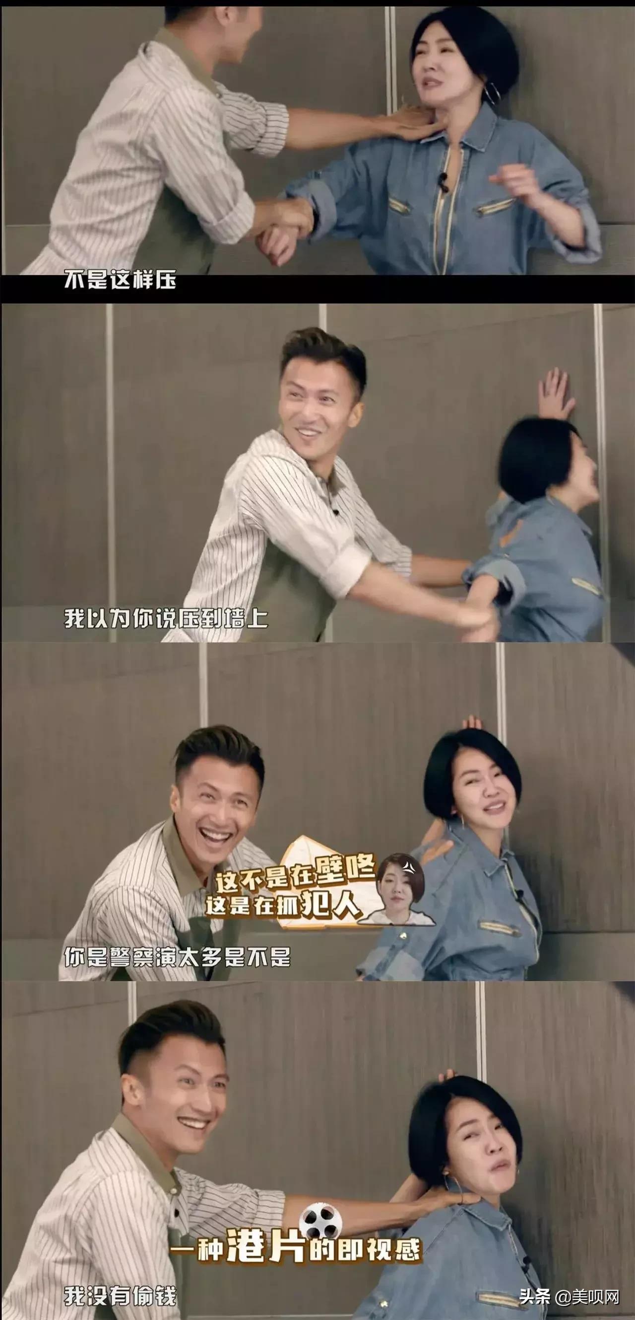 李现和林更新,李现与林更新