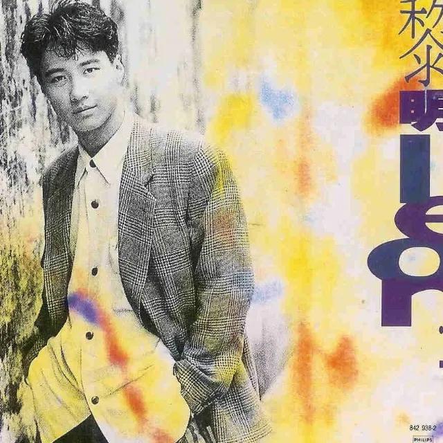 缃楁浖钂傚厠娑堜骸鍙叉祬閲庡繝淇″仛鑿滅殑bgm (缃楁浖钂傚厠娑堜骸鍙插婕斿壀杈戠増3.5灏忔椂)