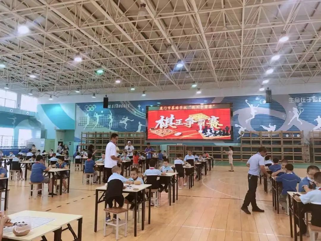 多彩的校园生活体育节,第十八届校园体育节