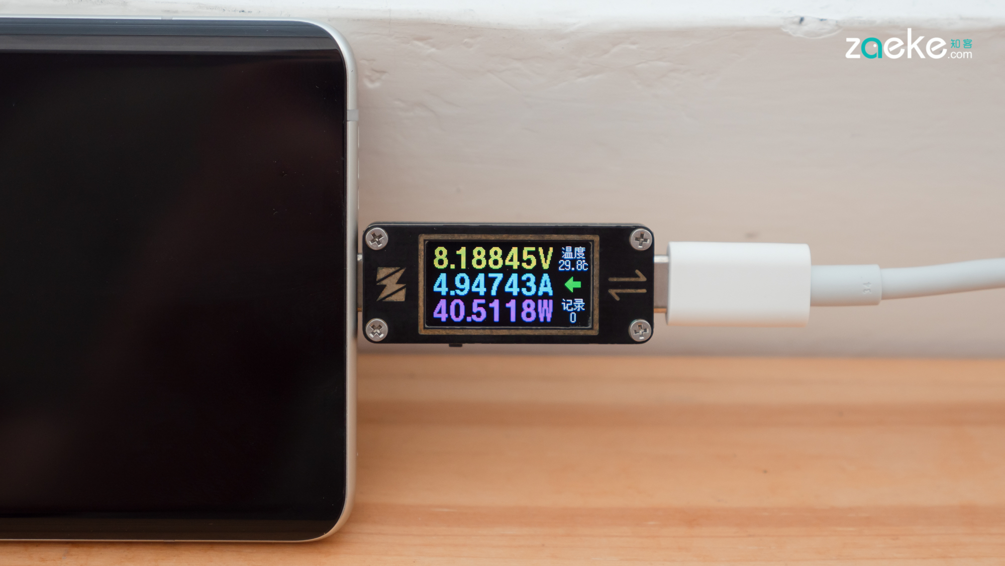 iqoo5pro是不是全部支持120瓦快充,iqoo5pro有120w快充吗