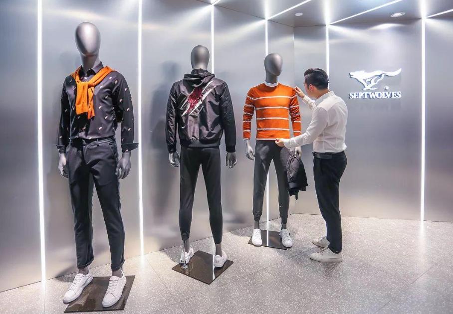 海澜之家男装亏损多少,男装巨头纷纷倒下