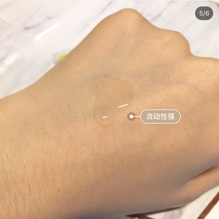 30分钟去黄提亮，变身白美人！皮肤学博士为它强力打call