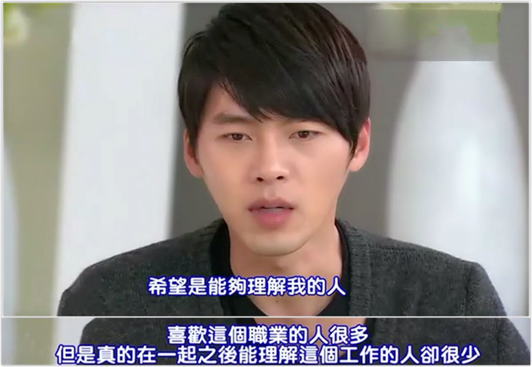 玄彬爱孙艺珍还是更爱宋慧乔,玄彬和孙艺珍配还是和宋慧乔配