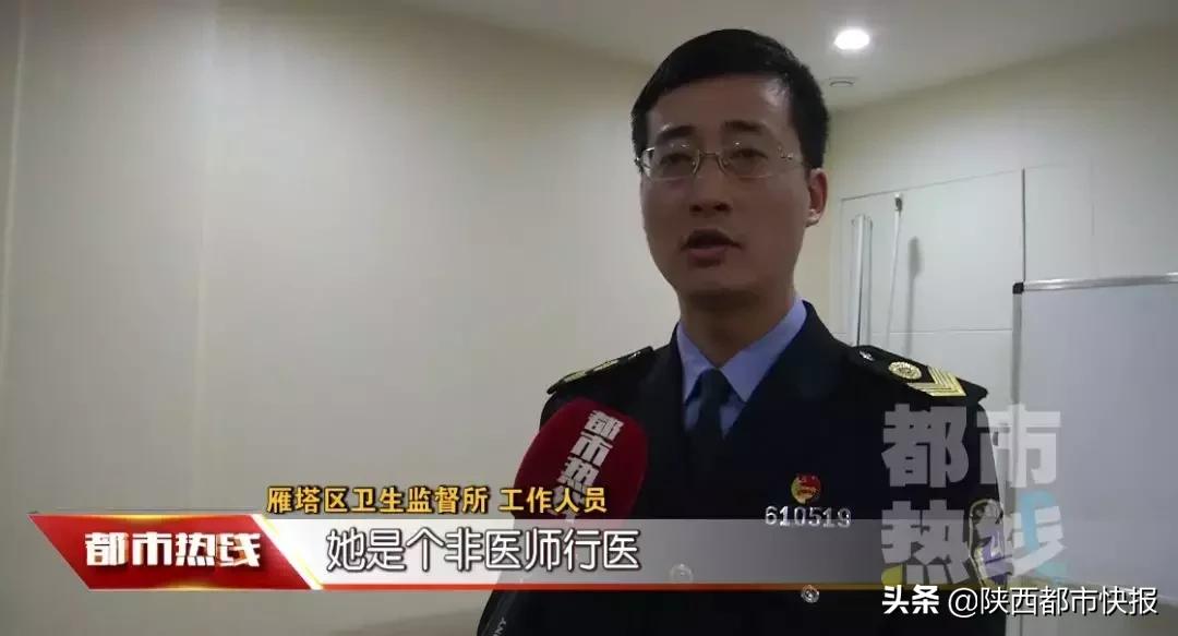 女子打童颜针修复,一女子打瘦脸针毁容