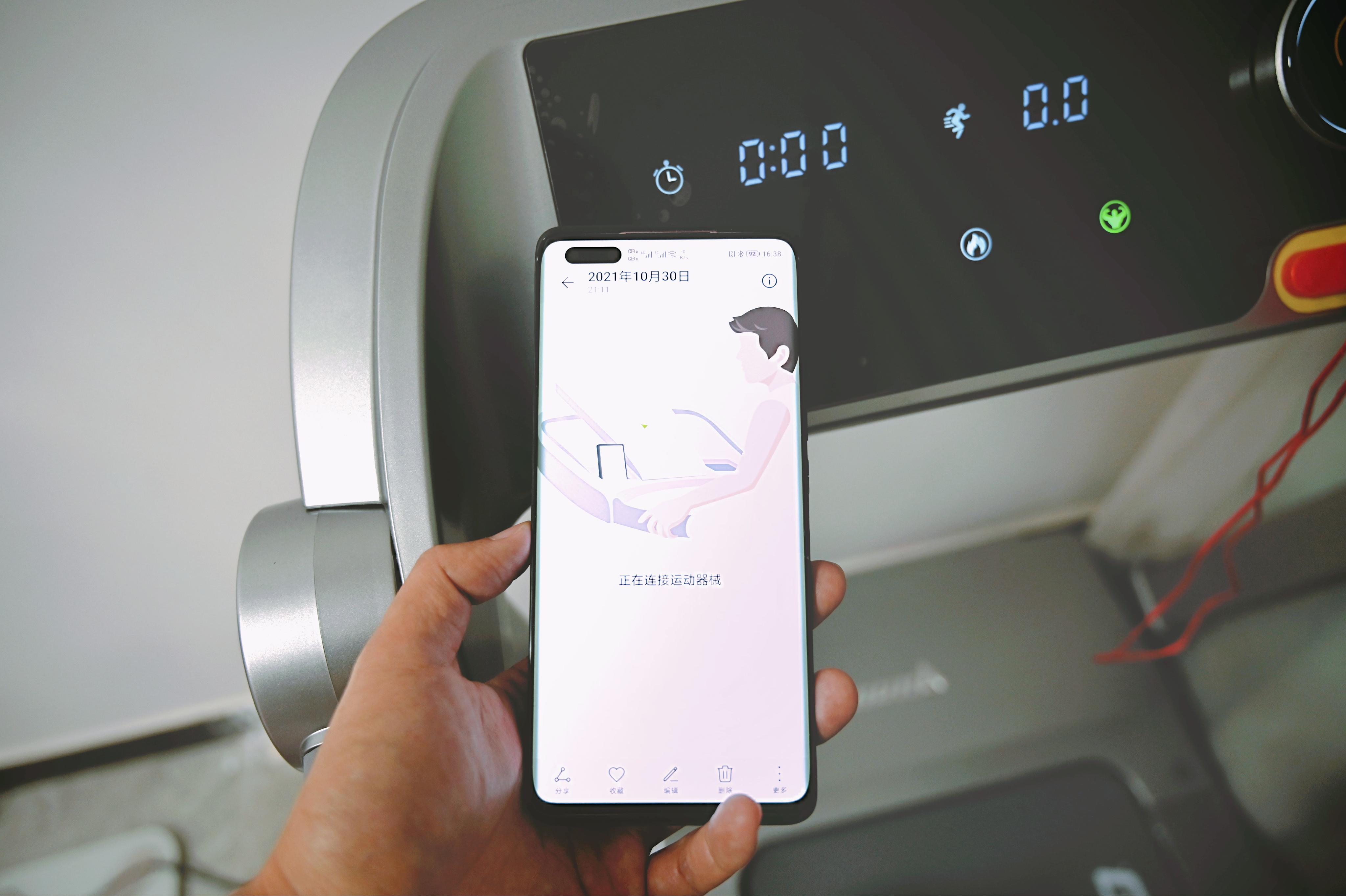 立久佳h1跑步机专业评测,荣耀亲选立久佳跑步机