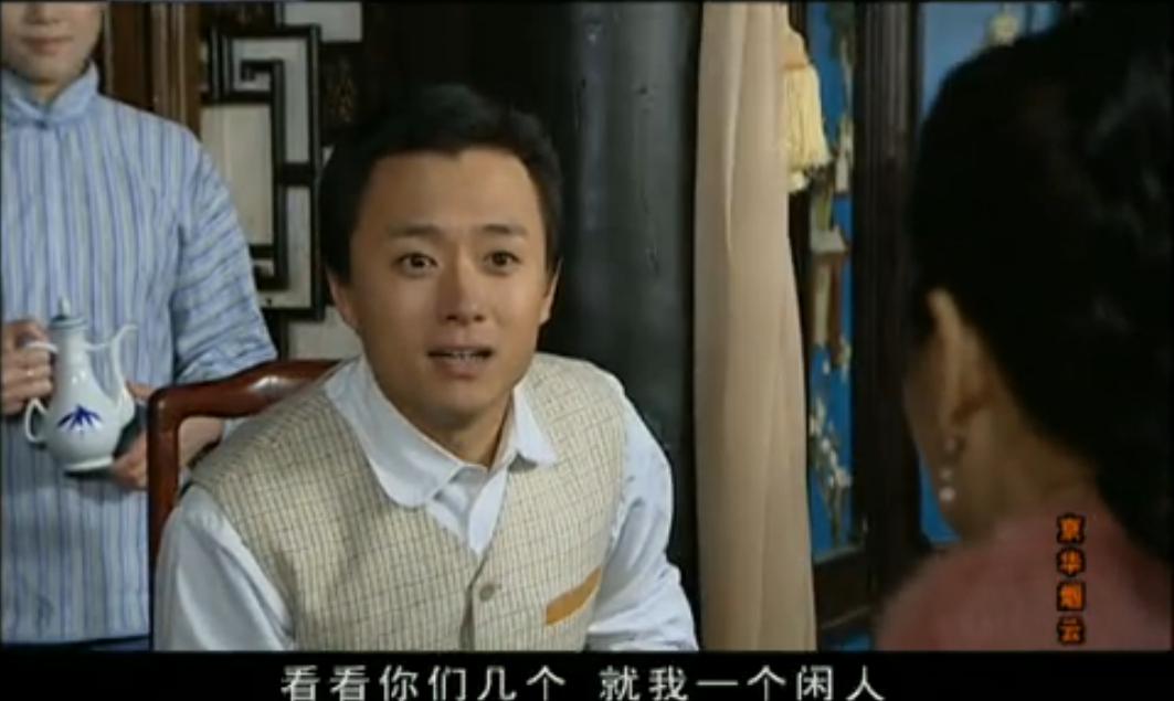 京华烟云红玉的死因,京华烟云红玉最后结局