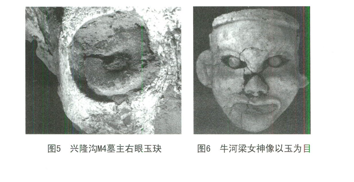 中华文明上古,中华文明伏羲文化