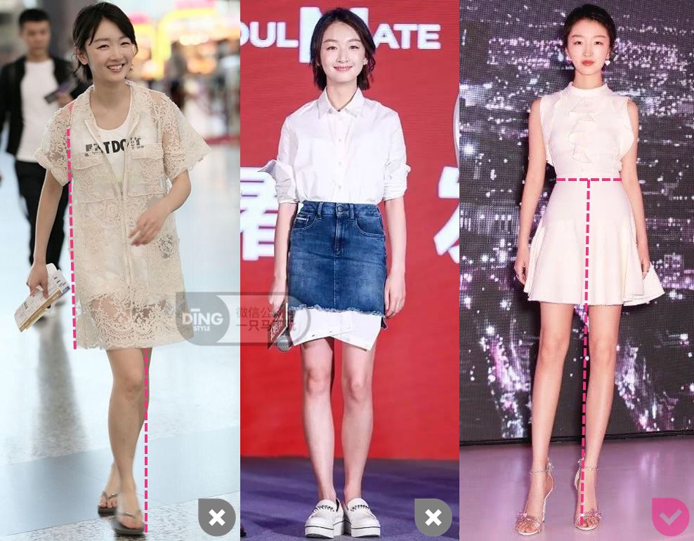 小骨架瘦小穿什么,小骨架胖不起来