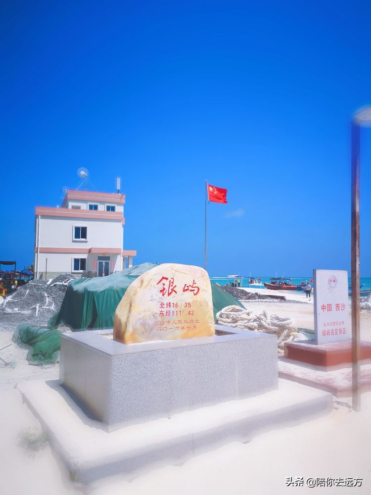 南海西沙岛礁全图,南海西沙群岛海域