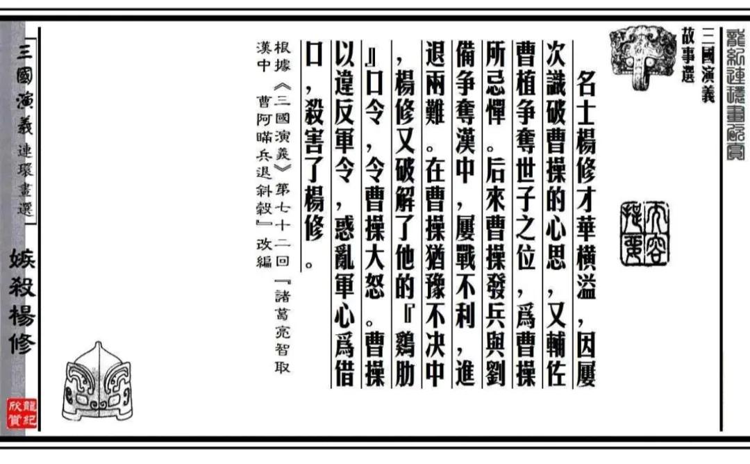 7080后的回忆合集,7080后的回忆图文