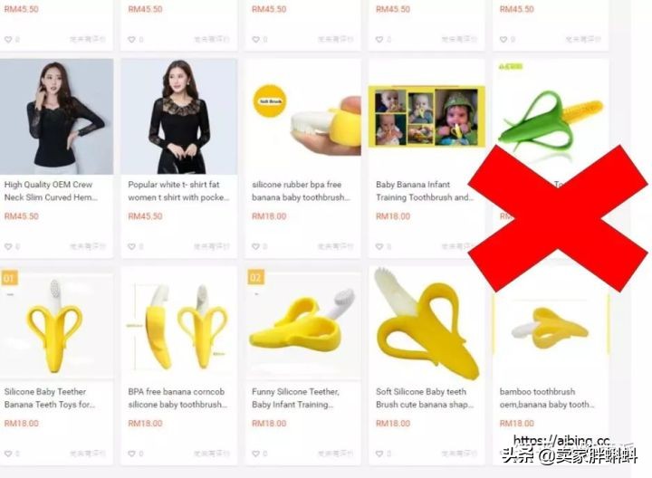 shopee新手做活动,shopee新手任务一定要做吗