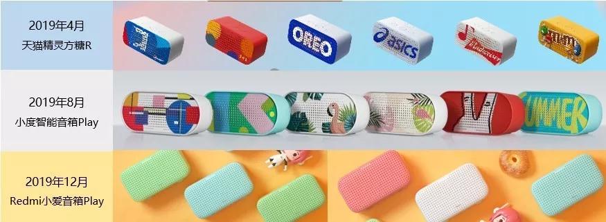 天猫精灵智能音箱有哪些特别功能,天猫精灵智能音箱最新发布