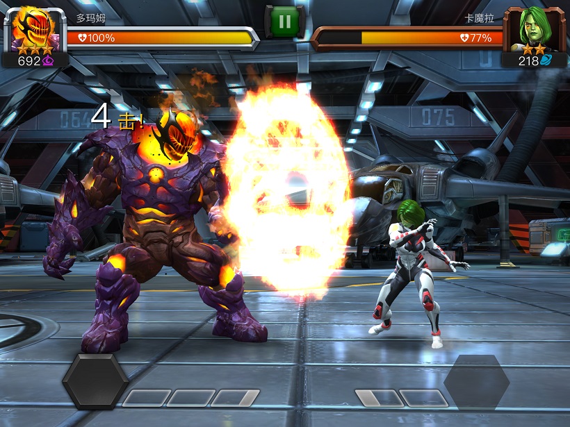 漫威超级争霸战最终形态排行,漫威宇宙终极战斗之谜