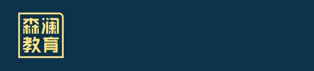 2023年辽宁体育类本科招生计划,2021年辽宁省体育统招招生计划