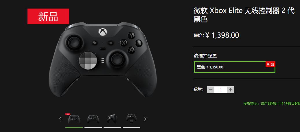 北通宙斯手柄跟xbox哪个好用,北通宙斯和xbox手柄哪个耐用