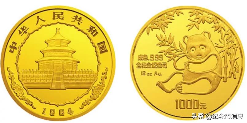 国宝财富40周年纪念版熊猫币,熊猫币福禄国宝10连号值得买吗