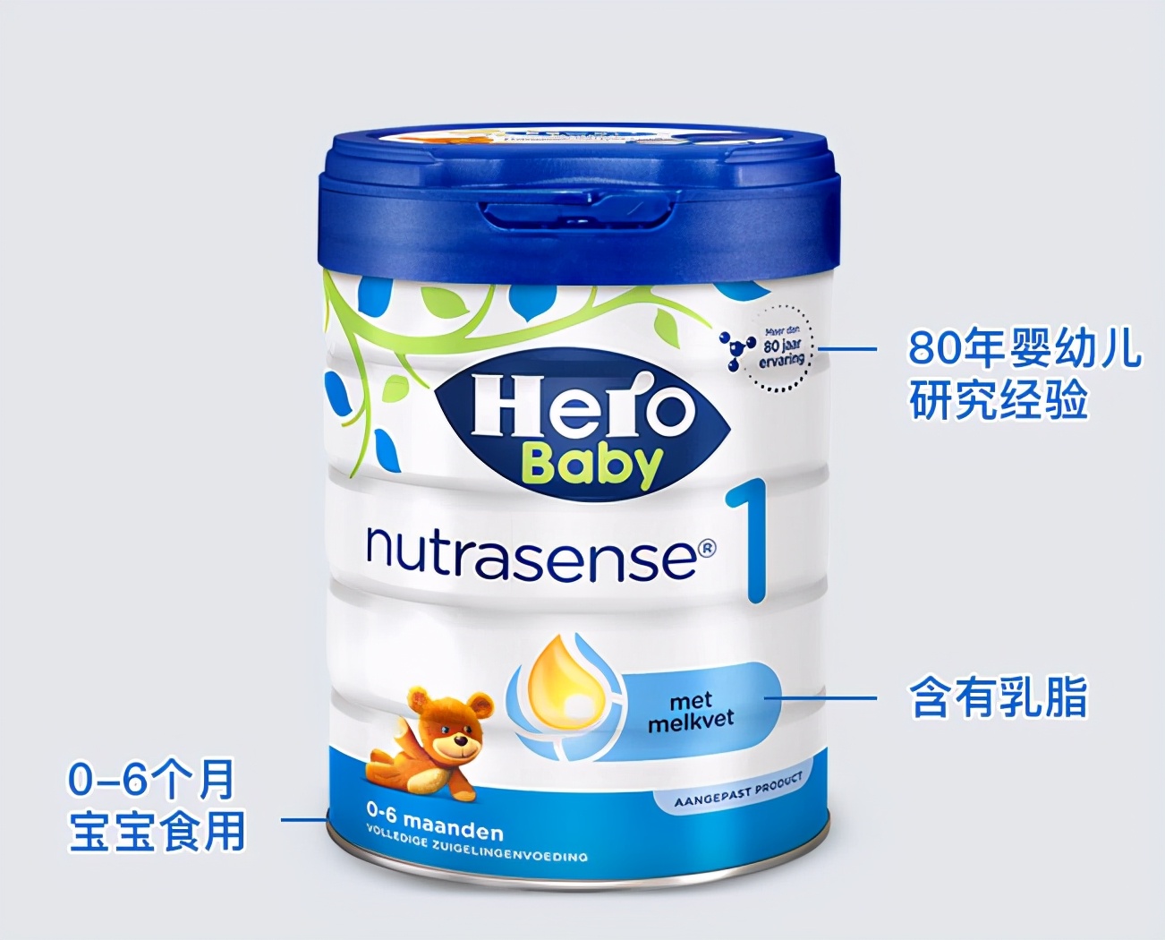 君乐宝乐纯婴幼儿配方奶粉800克,君乐宝奶粉乐纯怎样