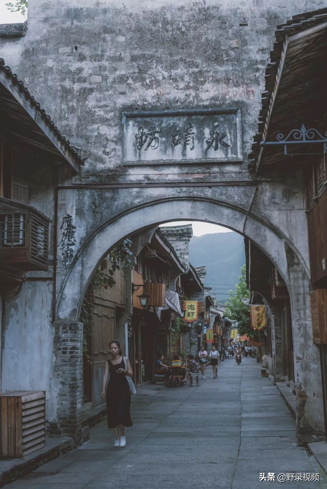 浙江临海千年府城,临海千年府城