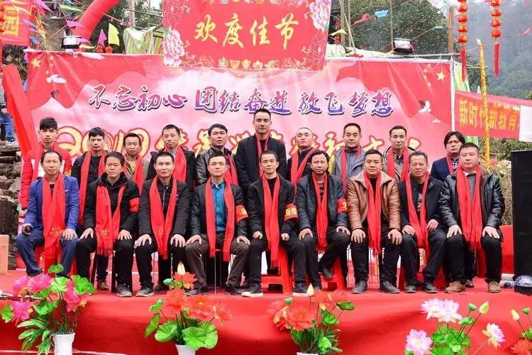 杨氏宗亲大团聚,杨氏宗亲联欢晚会完整视频