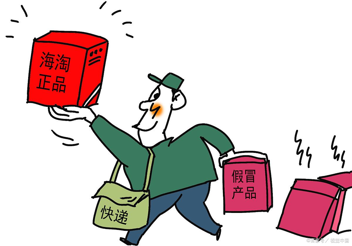 双11即将来临千万莫贪小便宜,双十一将至