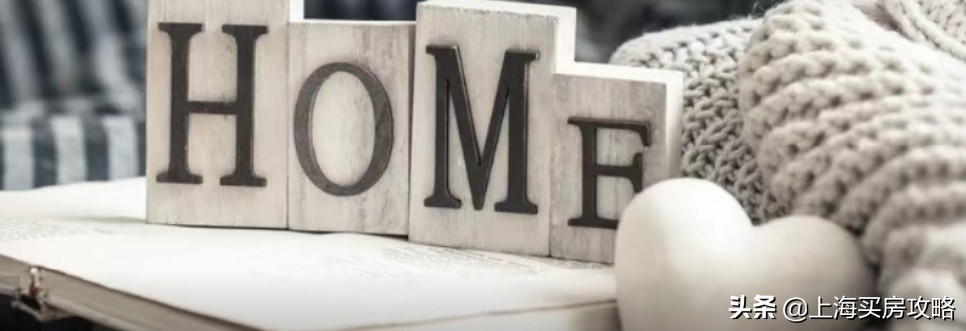 嘉定新建2所同济大学附属学校,卢湾初学区房再创新高