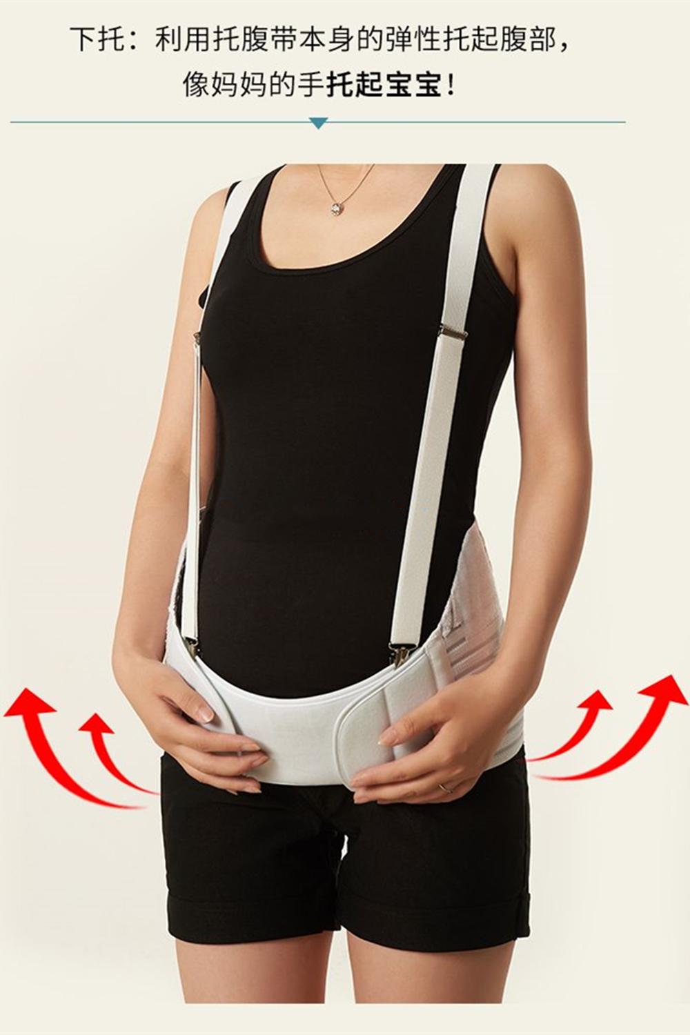 孕妇耻骨痛是什么原因引起,孕妇耻骨痛突然减轻了怎么回事