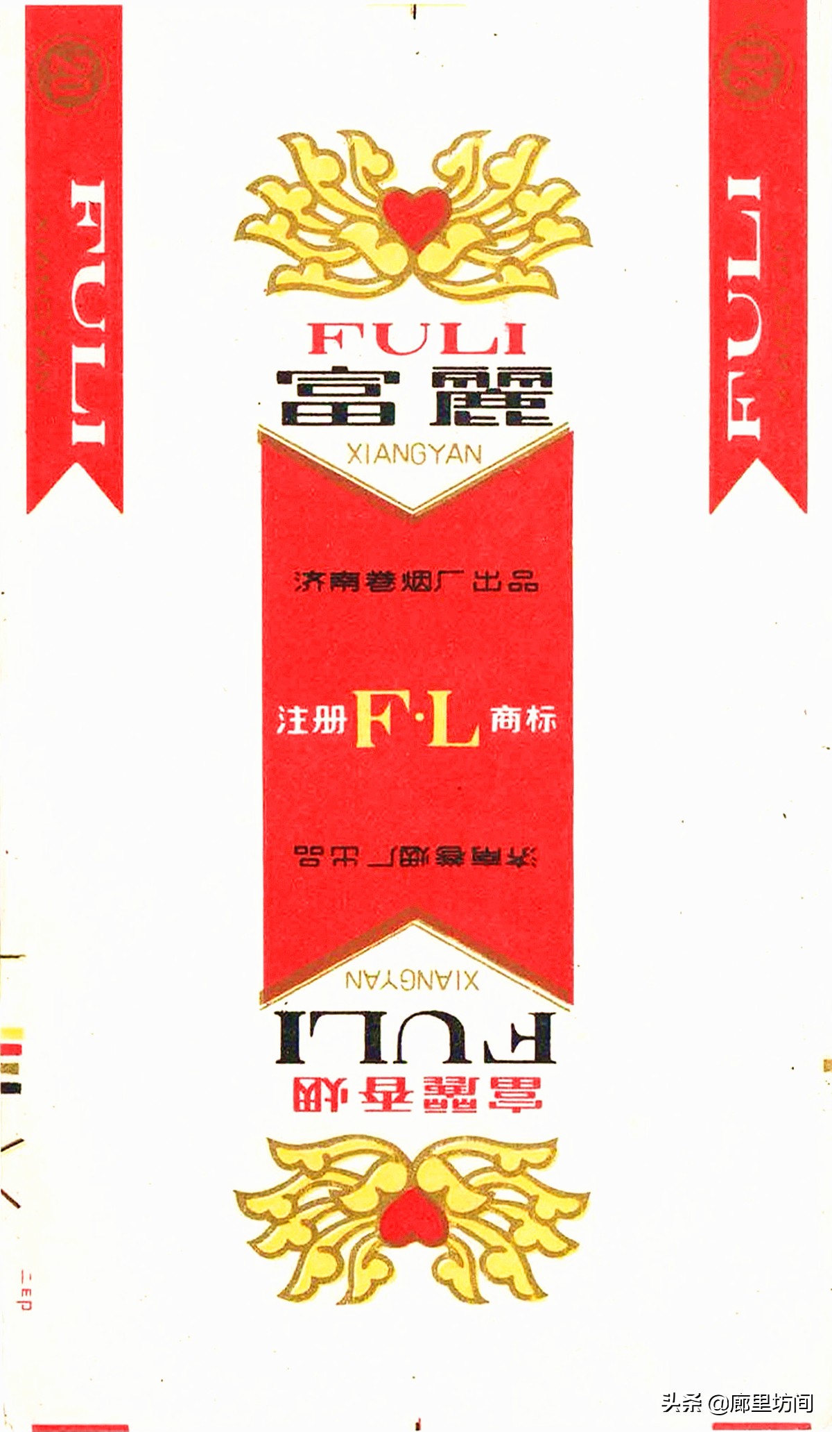 老烟标宁波人的香烟记忆,老香烟情怀