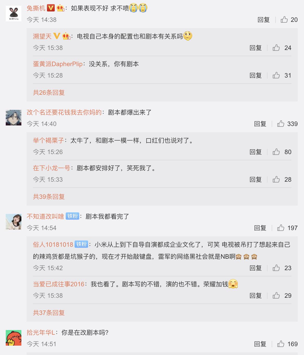 灏忕背鐢佃榛戠,灏忕背鐢佃榛戝箷瑙ｅ喅鏂规硶