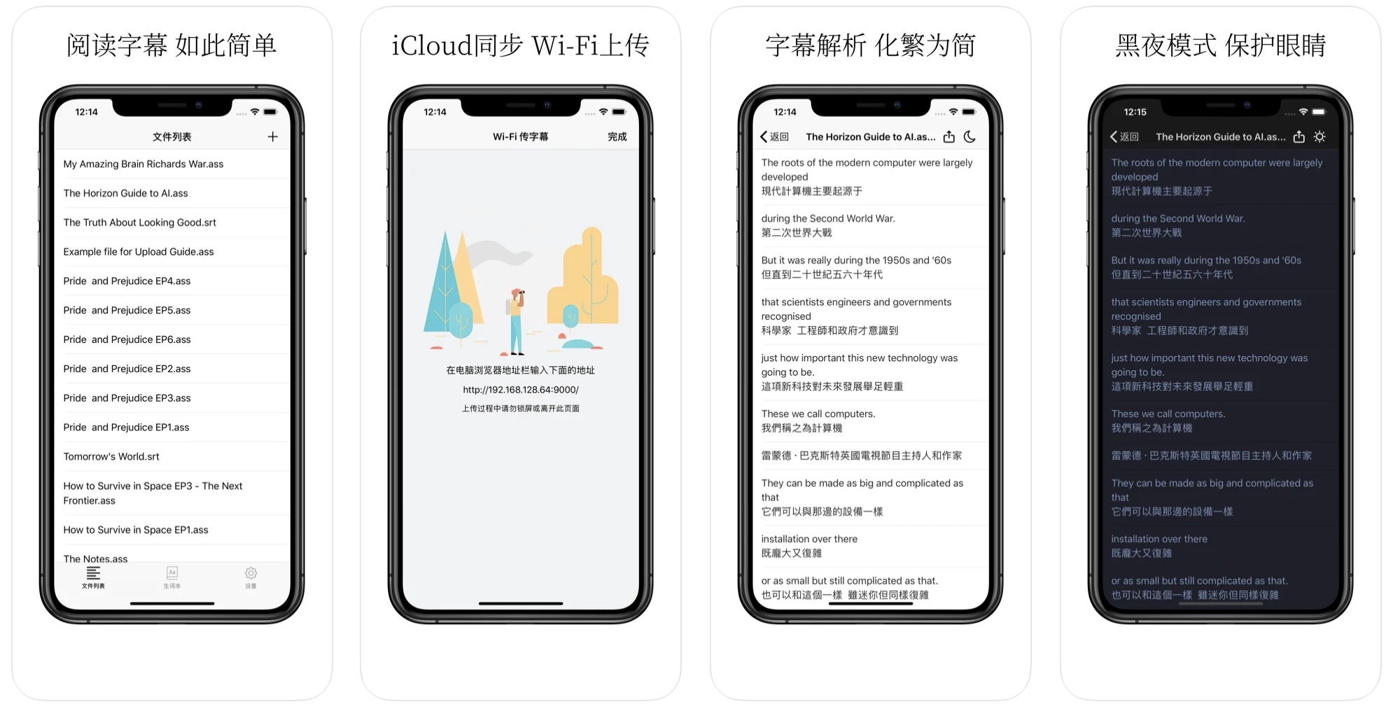 苹果airpods教育优惠补发 (苹果教育优惠怎么升级airpods)
