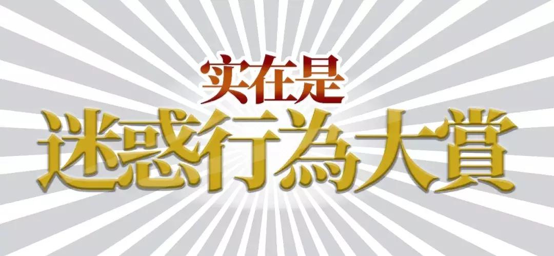 儿科偏方大全100个,中华民间治病偏方大全图