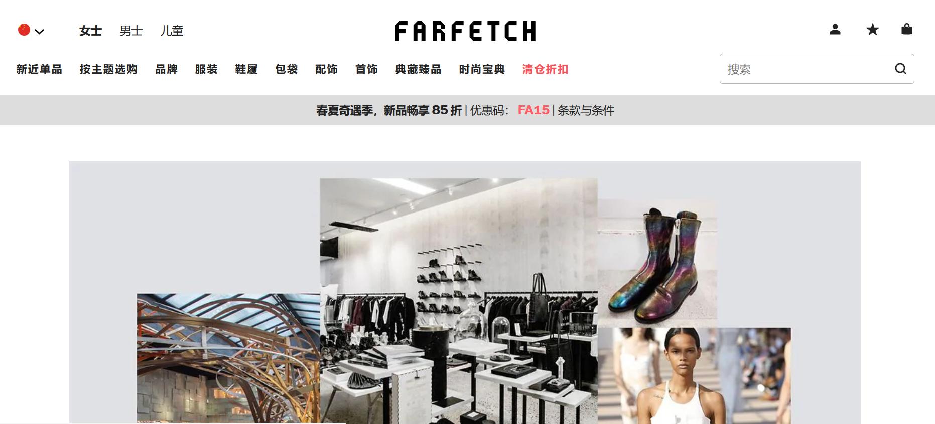 cc海淘代购,cc海淘日本