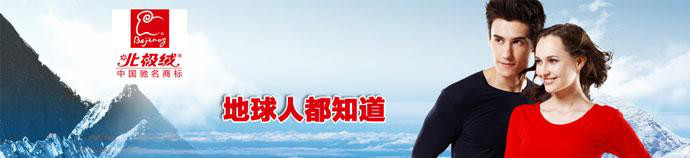 企业家必读：如何创作高效获客的广告语