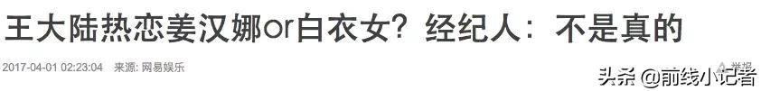 舌吻导演，屡次被爆同嫩模开房，他们会卷进韩国这桩丑闻也不奇怪