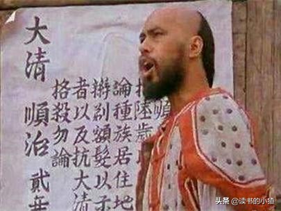 外国传教士看清初剃发：明朝人很钟爱头发，不惜为保护头发而战斗