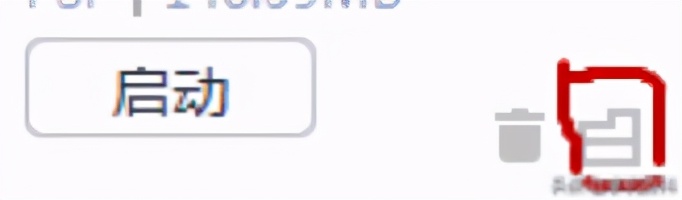 掌机模拟器如何导入,怎么在模拟器上下载渠道服游戏