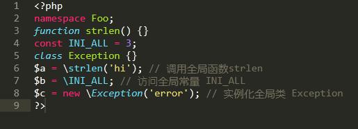 php程序员学习资料,php程序员学什么语言