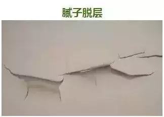 腻子怎么打磨不脱层,冬天腻子快干方法