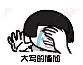 早教机几十块钱的能用吗,几百块的早教机哪个好