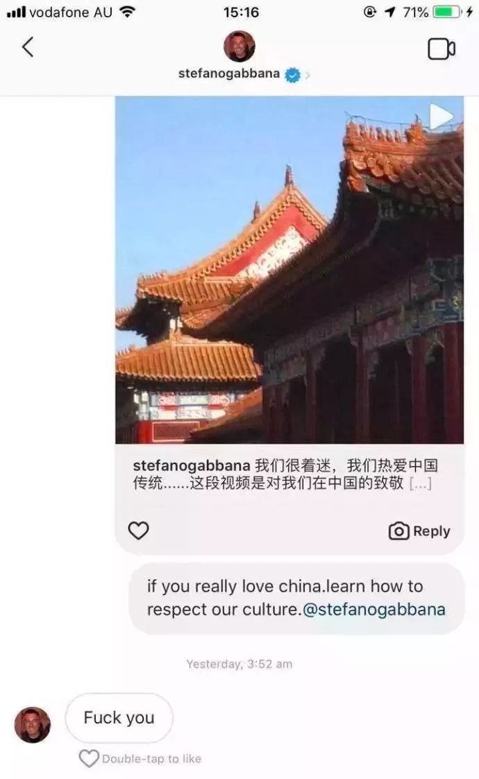 dg辱华事件的设计师是谁,dg设计师辱华视频