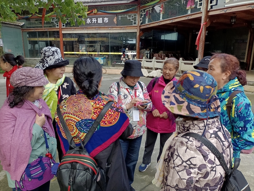 运通国际旅行,运通国际旅行社怎么样