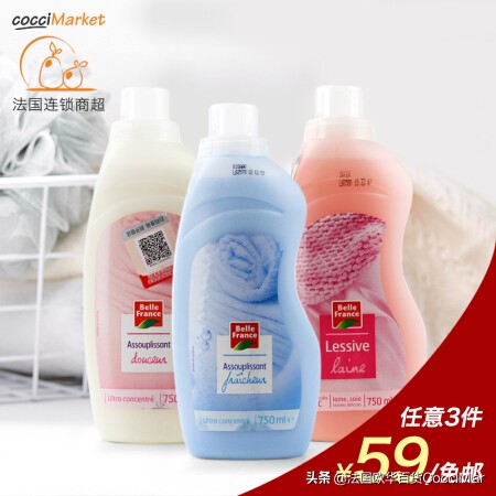 羊毛大衣可以水洗吗怎么洗,羊毛针织衫水洗会怎么样