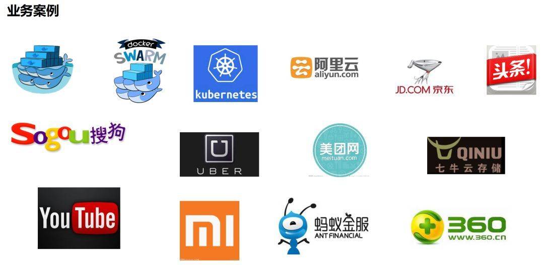 go语言到底是如何诞生的,go语言优势和特点